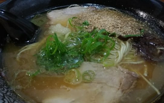 2018 １日の出来事