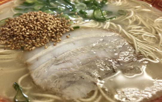 2023 4月 老司一九ラーメン🍜〜の那珂川　清滝♨️