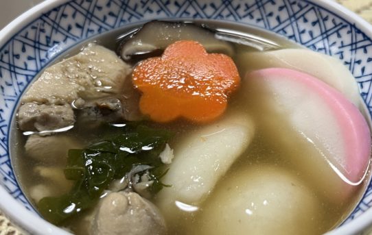 2026 1月　明けましておめでとう🎍