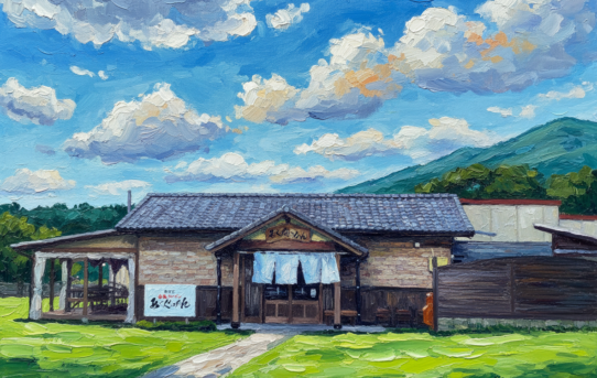 2026 4月　あくだいかん〜やまびこの湯♨️